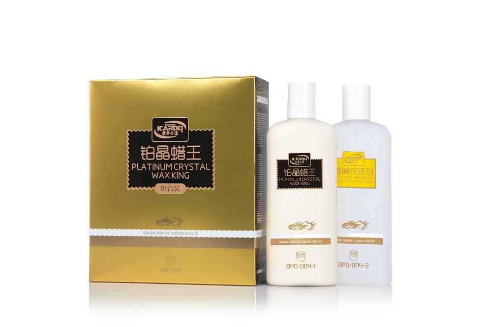 1481515727119628.jpg 8.jpg