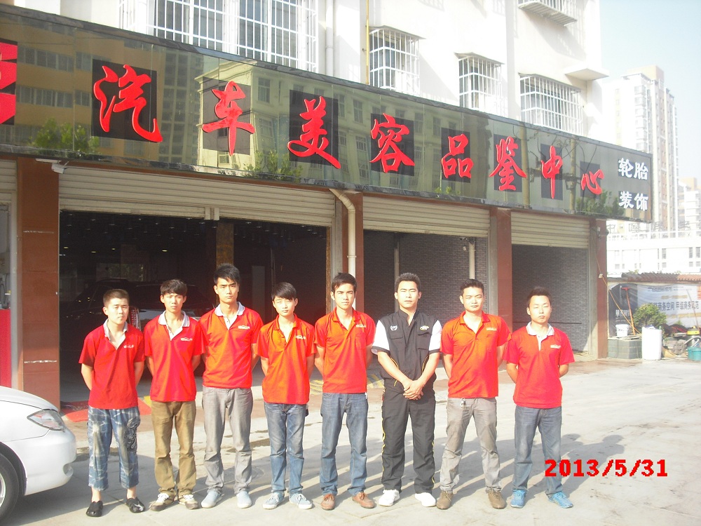 河南南陽0377車友會(huì) (1).JPG