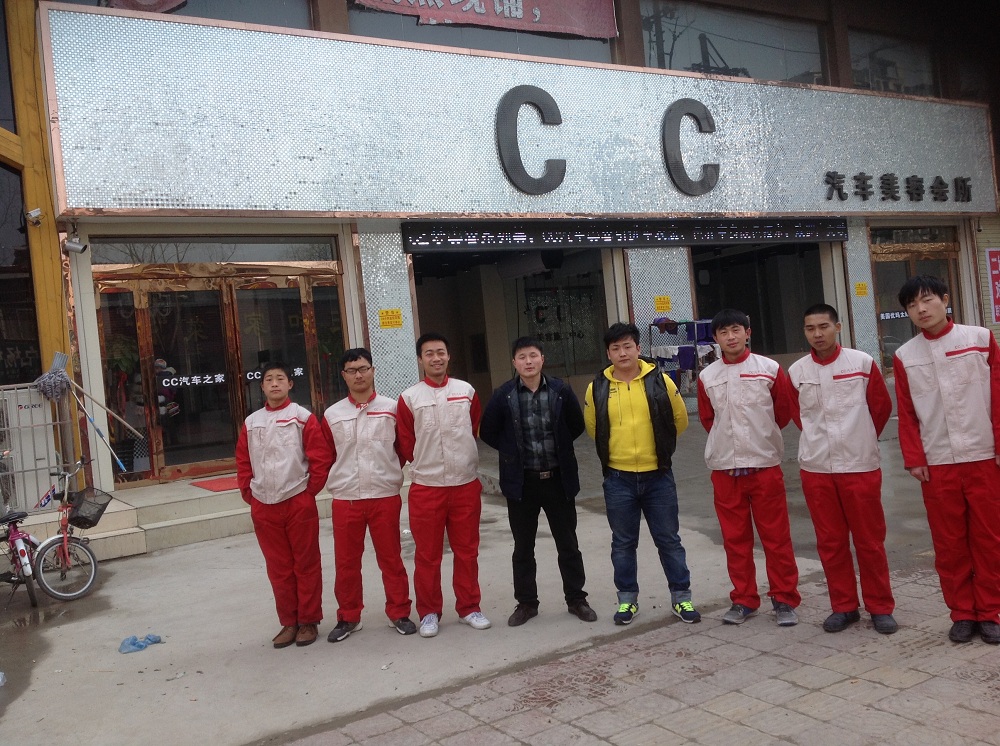 河南許昌長葛CC培訓(xùn) (10).jpg