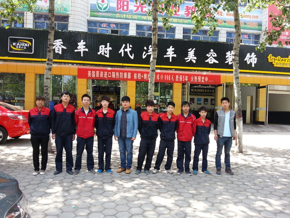 山西晉城香車時(shí)代 (5).jpg