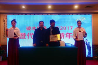 1483191173807061.jpg 圖片11.jpg