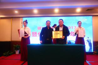 1483191296282675.jpg 圖片18.jpg