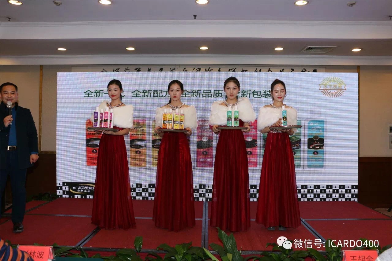 1515482156280567.jpg IMG_0085.JPG