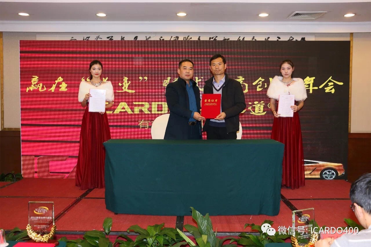 1515482433454544.jpg IMG_0102.JPG