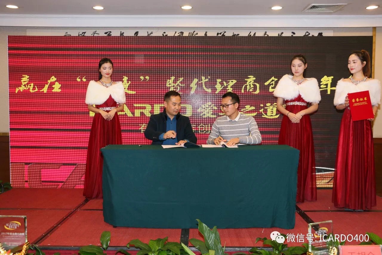 1515482517915716.jpg IMG_0115.JPG